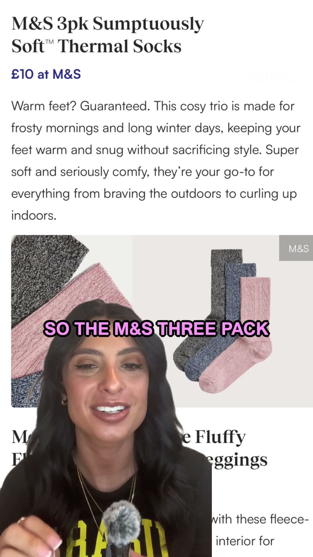 奥拉朱旺的 奥拉朱旺的