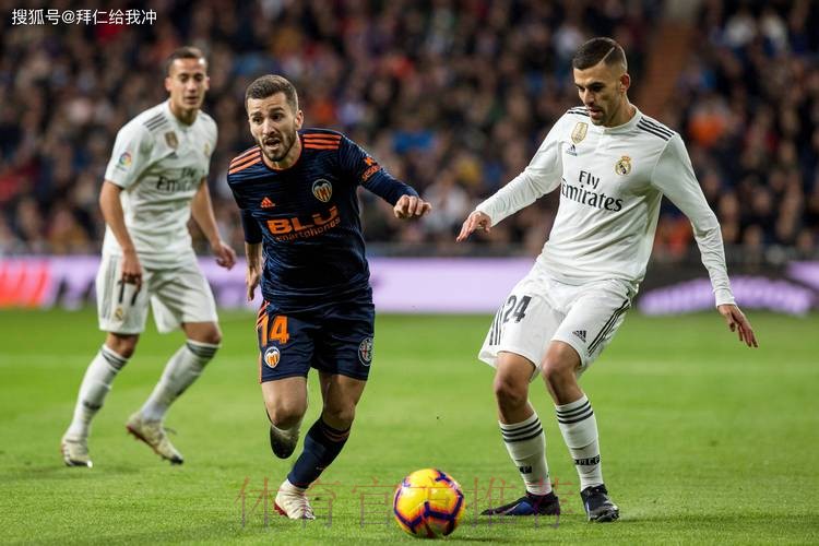 官方:因极端天气 本周末皇马客战巴伦西亚延期 官方:因极端天气 本周末皇马客战巴伦西亚延期