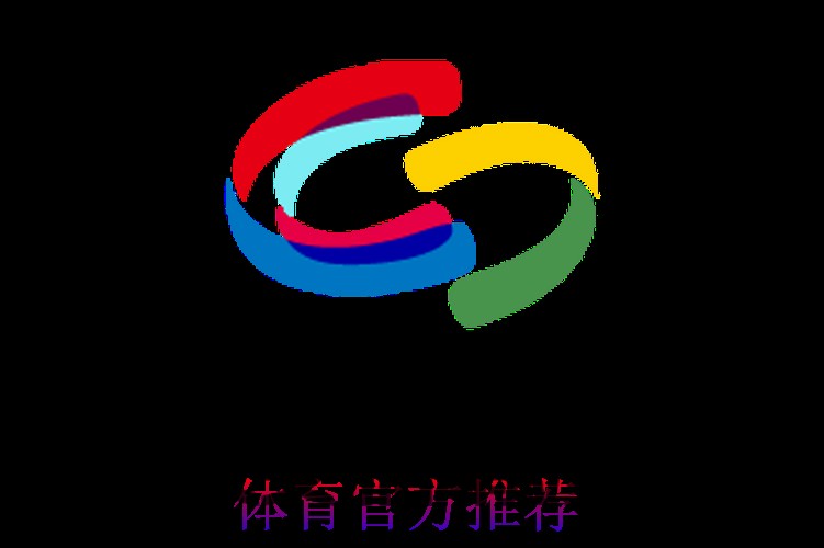 中国—中东欧国家体育协调机制在京启动 中国—中东欧国家体育协调机制在京启动